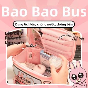 KKV | Túi Đựng Mỹ Phẩm Du Lịch Dành Cho Học Sinh Dễ Thương