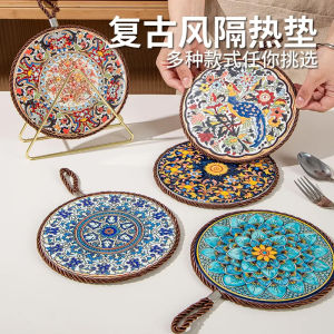 Retro Ceramic Dining Table Mat Heat Resistant Anti Slip Sand Pot Pad Enamel Pot Mat Circular Shape Home Kitchen Use