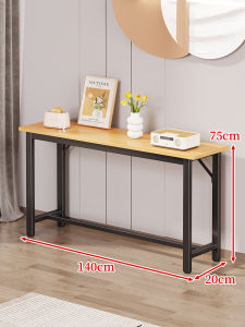 Narrow Storage Shelf