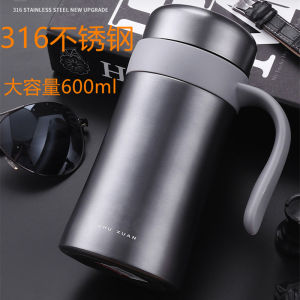 High-End Stainless Steel 316 Large Capacity Office Tea Brewing Cup with Handle Mens Womens Insulated Water Cup