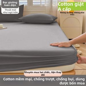 KAMONI | Bảo Vệ Giường Dùng Cho Mọi Mùa Có Rèm Giường