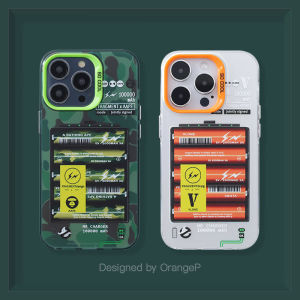 Creative Fun Flash Battery iPhone 16 pro Max Phone Case Matte Protection for Apple 15 Full Cover Anti-Fall Hard Shell Cool