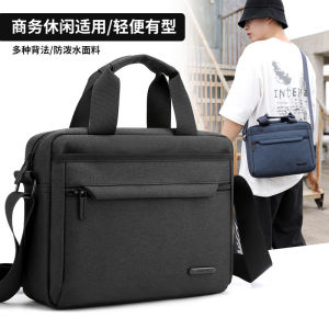 Túi Đeo Vai Đơn Giản Thời Trang Chống Thấm Nước Dung Tích Lớn Túi Đeo Chéo Túi Đeo Vai Túi Xách Túi Đựng Đồ Cho Nam