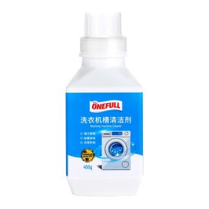 JINYI HOUSE | Bleaching Oxygen Washing Machine Cleaner for Front Loaders