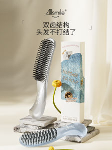 Portable Magic Comb Womens Long Hair Special Home Use Massage Wet Hair Comb Childrens Brush Easy to Carry Hairdressing Tool