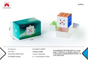 [JudyCube] Qiyi X-Man Tornado V4M Pioneer UV รุ่น Magnetic Magic Speed Cube Qiyi XMD Tornado V4 M Flagship 3x3x3