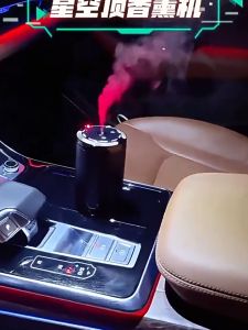 【Free Essential Oils】Starlight LED Aromatherapy Smart Car Air Freshener USB Charging Fragrance Diffuser 5 Levels Adjustable Perfume Spray