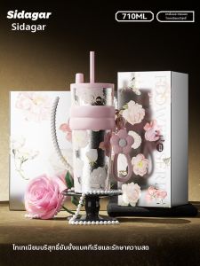 STAR+ | Attractive Pure Titanium Thermal Mug