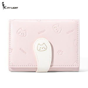 กระเป๋าสตางค์น่ารัก ขนาดเล็กสั้น บัตรนักเรียนพิมพ์ลายลูกแมว สำหรับผู้หญิง 1 ชุด