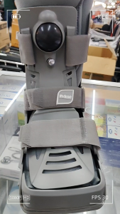 AIR CAST BOOT