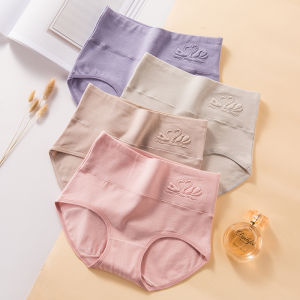 Pure Cotton Underwear Womens Mid-High Waist Large Size Fat MM 200 Pounds Wedding Shorts Festive Chinese Zodiac Year Panties