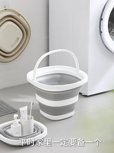 Foldable Pail 10L Portable Folding Collapsible Outdoor Car Wash Fishing Travel Bathroom Baldi Lipat 折叠桶