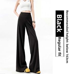 XINGJUSHE | Quick-Drying Cool Breathable Sun Protection Flared Wide Leg Yoga Pants