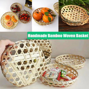 Natural Handmade Woven Bamboo Basket Serving Tray Round Holder Bulk Food Flat Shallow Basket for Home Kitchen Farmhouse Bakery