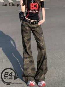 La Chapelle | Quần Jeans Quả Lựu Camo Không Dính Thân eo Thấp