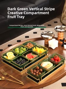 CRISTALGLASS | Luxurious Modern Compartmentalized Fruit Plate