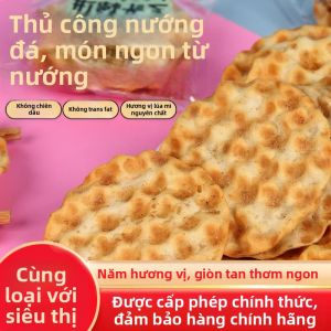 Bánh Quế Đá Hạt Thô