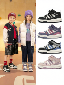 Belle | Childrens Warm High-top Sneakers