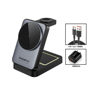 Three-in-One Wireless Charger for Apple 15 Promaxiphone14/13/12 Mobile Phone Special Iwatch9 Watch Headset MagSafe Magnetic Suction Multifunctional Vertical Base Fast Charging Bracket