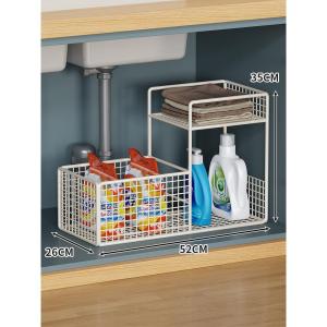 evesigar | Multi-purpose Bathroom Shelf For Organizing