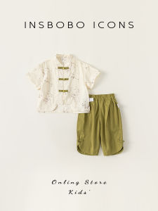 insbobo | New Bamboo Patterned Traditional Chinese Costume for Boys