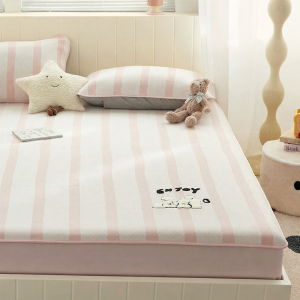 DOHIA | Cooling Ice Silk Summer Mat Mattress Cover for Infants and Individuals