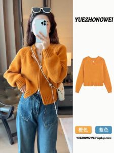Elegant Orange Zipper Knitwear Cardigan Womens Autumn Winter Outerwear Loose Lazy Style Short Casual Outer Jacket