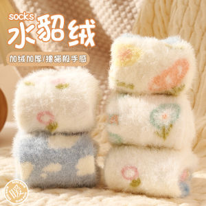 Thickened Winter Flannel Socks for Women European Bird Brand Sweet Style Terry Loop Polyester Fiber with Spandex Crotch