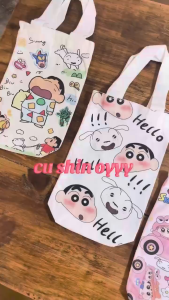 Túi Vải Canvas Đựng Bình Nước Ly Giữ Nhiệt Họa Tiết Cute Có Quai Xách LILA TBNSHIN28