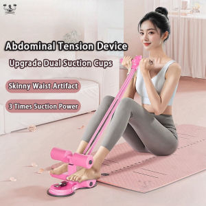 Sit Up Aids Self Strong Suction Sit Up Aids T Bar Ads Waist Abdomen Training Yoga Pilate Cardio Sit-Up Abdomen Trainer Household Fitness Abs Slimming Belly 仰卧起坐辅助器 卷腹器