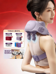 Philips | Máy Massage Cổ Và Vai Trải Nghiệm Nhẹ Như Lông Cho Lưng Và Cơ Bầu
