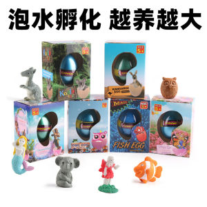 Japan-Made Toy Childrens Water-Hatched Chicken Expansion Pet Egg Soaking in Water Can Grow Bigger Dinosaur Egg