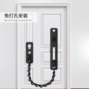 Commercial Security Chain 304 Steel Latch Guard Hotel Supply Hardware