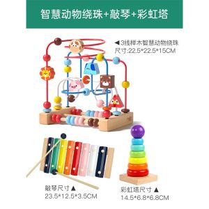 Đồ Chơi Khối Hạt Cho Trẻ Sơ Sinh Từ 6 Tháng Tuổi Đồ Chơi Giáo Dục Montessori Giúp Tăng Cường Trí Thông Minh Đồ Chơi Hạt Chuỗi Cho Trẻ Em Từ 0-3 Tuổi