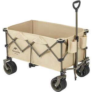 NatureHike | Foldable Camping Trolley Stroller For Kids Lying