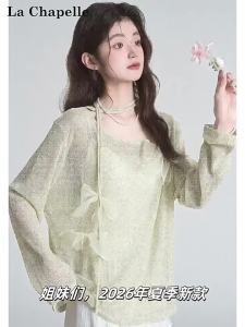 La Chapelle | Áo Thun Chống Nắng Thiết Kế Cây Cung Xanh Rộng Rãi Mỏng Thông Gió