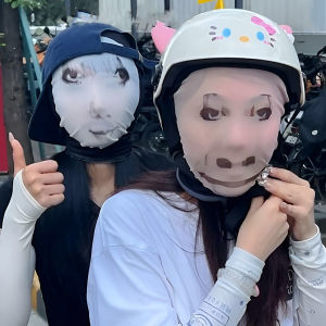 Funny Expression Face Mask Cosplay Anime Men Halloween Party Costumes Accessories Mesh Helmet Friends Gifts Sun protection Masks