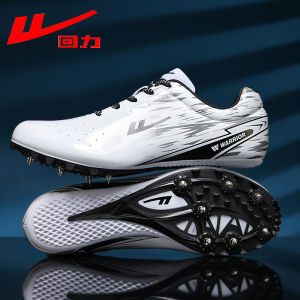 Warrior | Sprinting Track Shoes Training and Competition