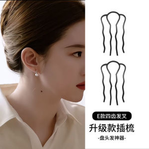 Korean Style Lazy Girl Hairpin Eight Teeth Hair Comb U-Shaped Hair Accessory Hairdressing Tool INS Popular Hair Weaving Comb