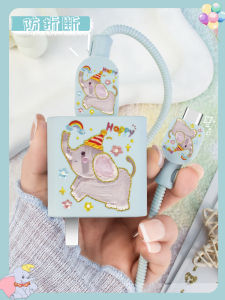 Adorable Protective Case for Vivo S20 X100 Ultra 66W Charger Data Cable Wrapping Rope Anti-Breaking Compatible with IQOONeo6 SE IQOOZ9