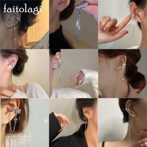 1 ชิ้น คริสตัล "พร้อมเก่า" แบบไม่เจาะเจาะ สำหรับผู้หญิงต่างหู ต่างหู แบบเกาะ เทียมห่วง โซ่ คริสตัล กระดูกอ่อนปลอม 1 ชิ้น