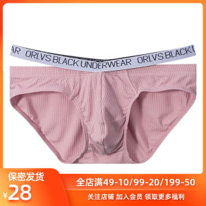 Orlvs กางเกงในทรงสามเหลี่ยมสำหรับผู้ชายเข็มขัดคู่ผ้าฝ้ายแท้อ่อนนุ่มใส่สบายแบบบางเอวต่ำเซ็กซี่สีพื้นแฟชั่นกีฬาสำหรับวัยรุ่น