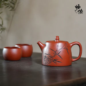 CHANGTAO | Bình Trà Đất Nung Tím Đỏ 230ml