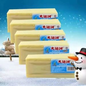 200 กรัม สบู่ทำความสะอาด สบู่ธรรมชาติ กำจัดคราบสกปรก สบู่ซักผ้า