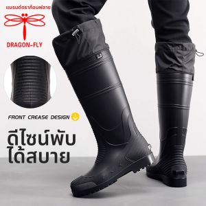 DRAGON-FLY | Snake Protection Fishing Waterproof Slip-resistant Rain Boots