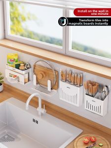 Auzzo | Magnetic Adhesive Organizer Shelf for Kitchen Storage
