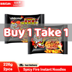 Chocmet Buy 1 Take 1 Original Spicy Fire Instant Noodles Buldak Ramen Korean Food 226g