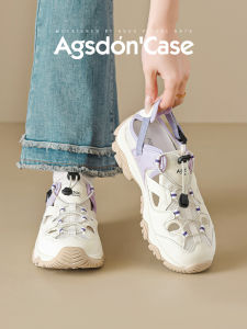 Agsdon | Thick-soled Perforated Sandals for Outdoors Water-wading