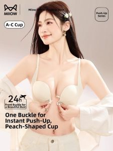MiiOW | Front Clasp Gather Small Chest Enhancing Sub-bust Reduction Anti-Sagging Bra