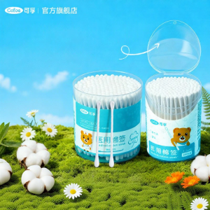 Cofoe | Baby Ear and Nose Cleaning Cotton Swabs